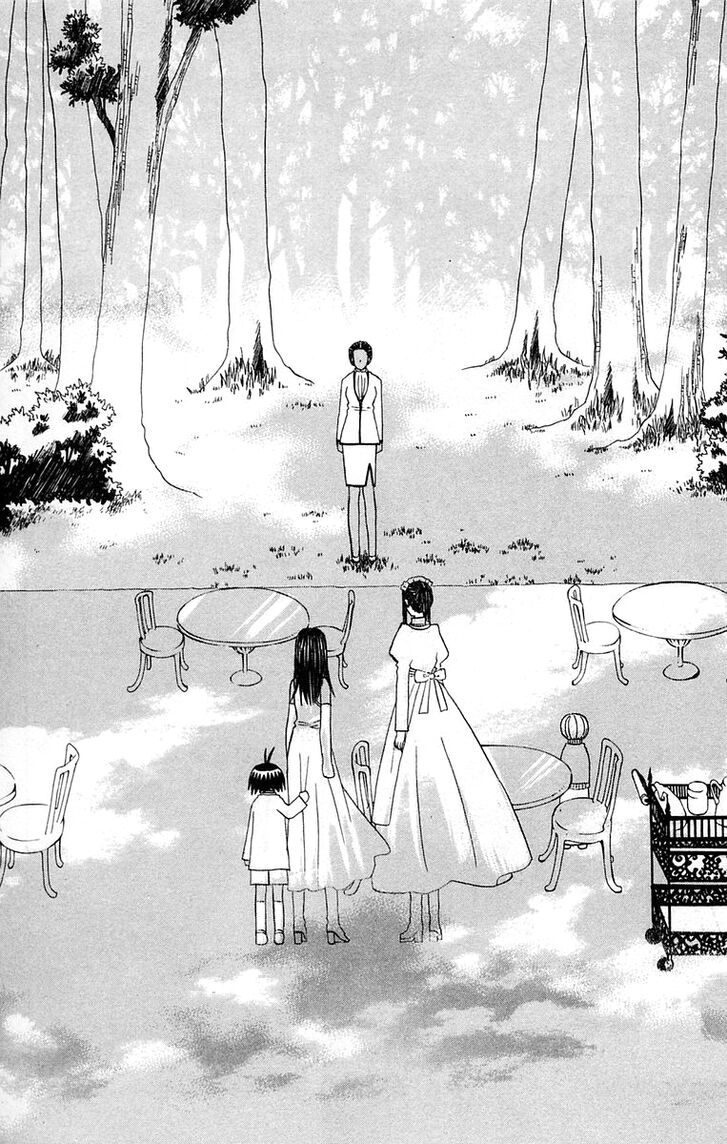 Jungle Guu chapter 42 page 15