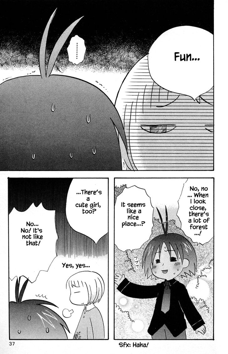 Jungle Guu chapter 44 page 14