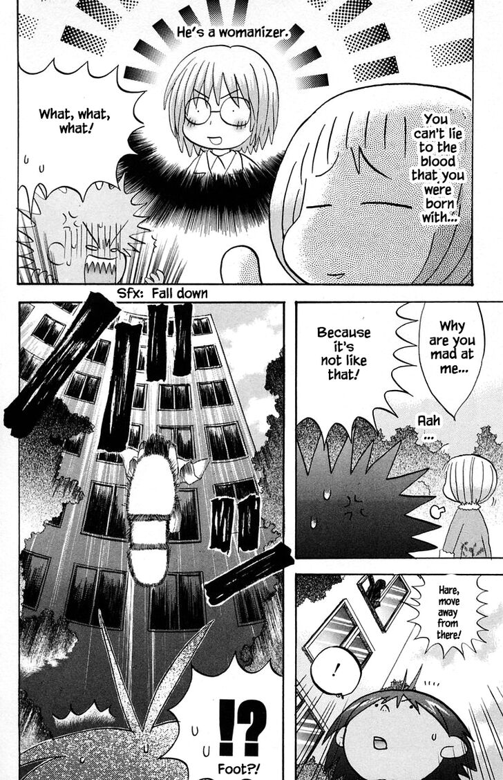 Jungle Guu chapter 44 page 15