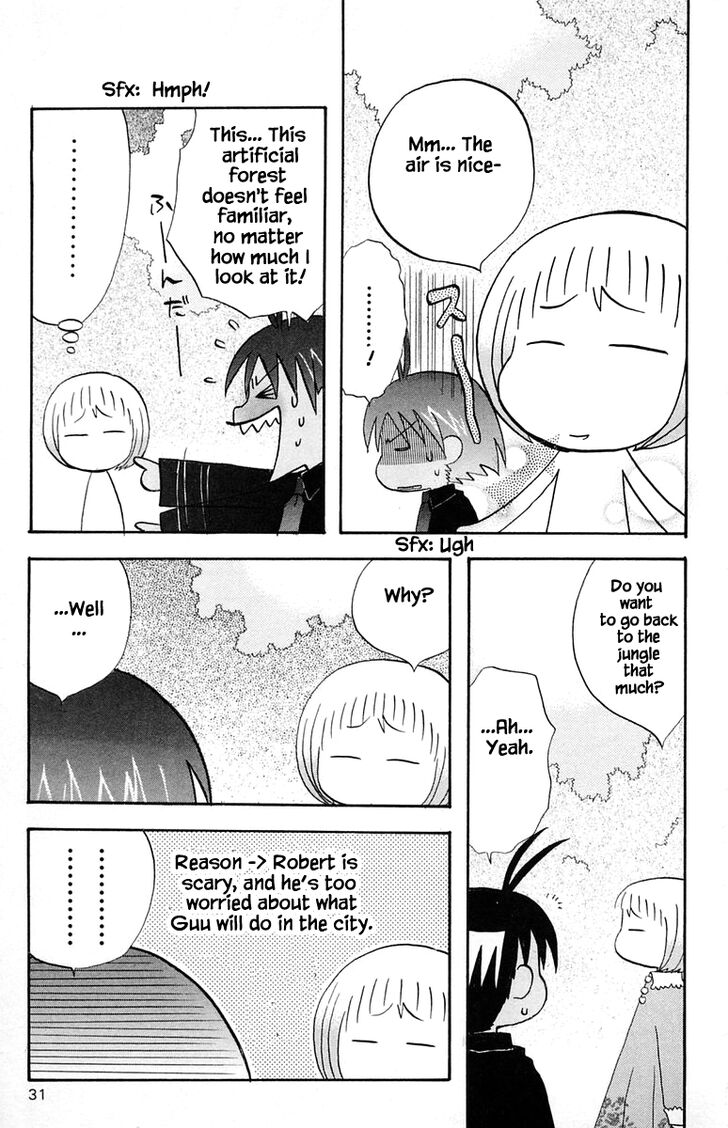 Jungle Guu chapter 44 page 8