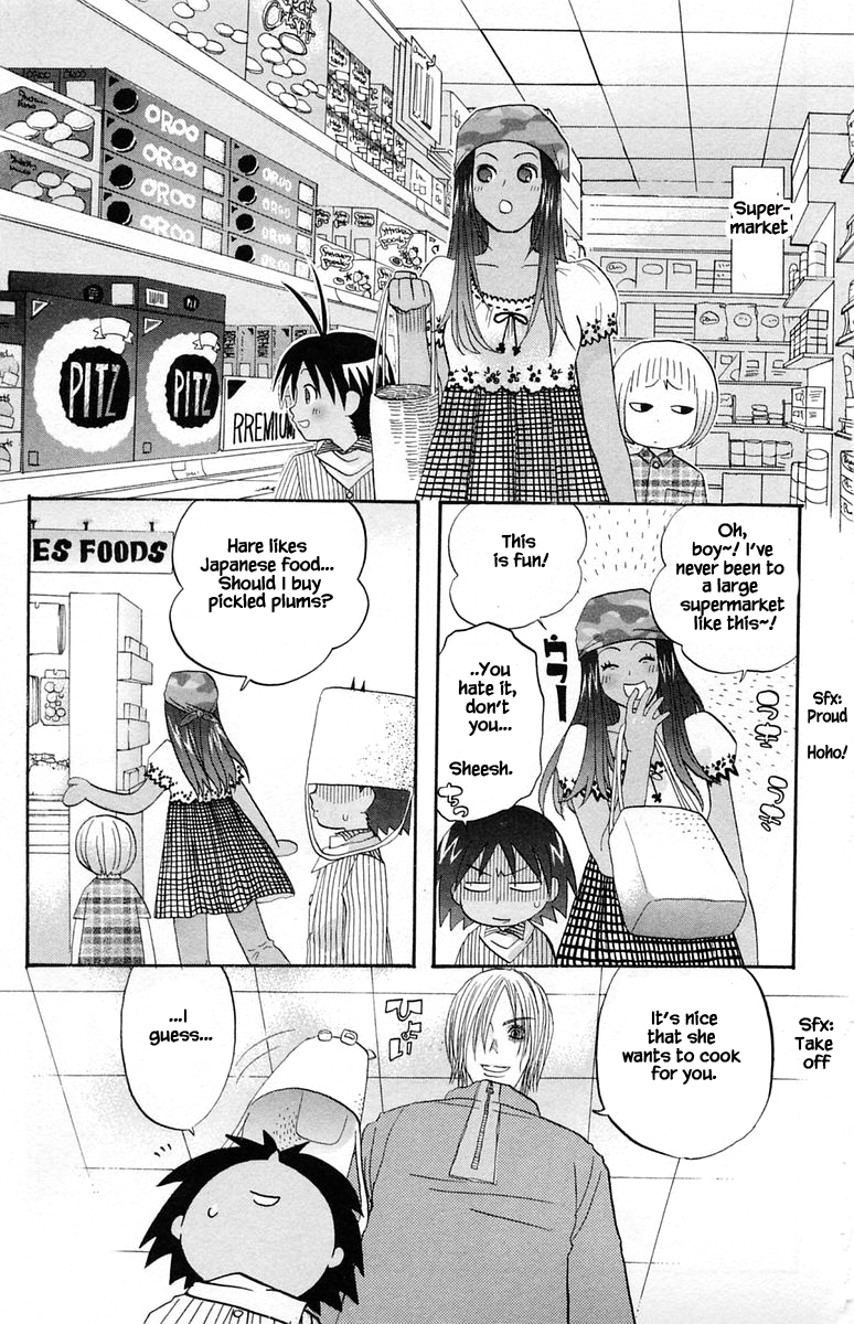 Jungle Guu chapter 46 page 4