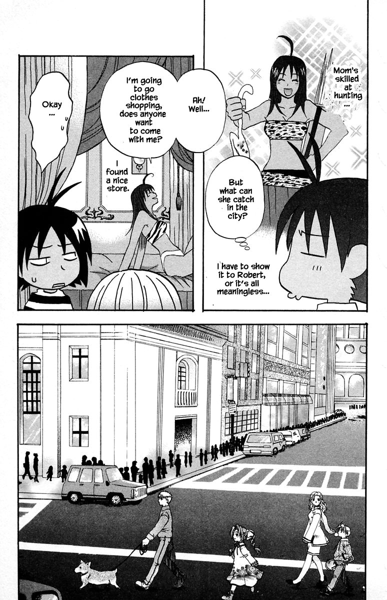 Jungle Guu chapter 47 page 12