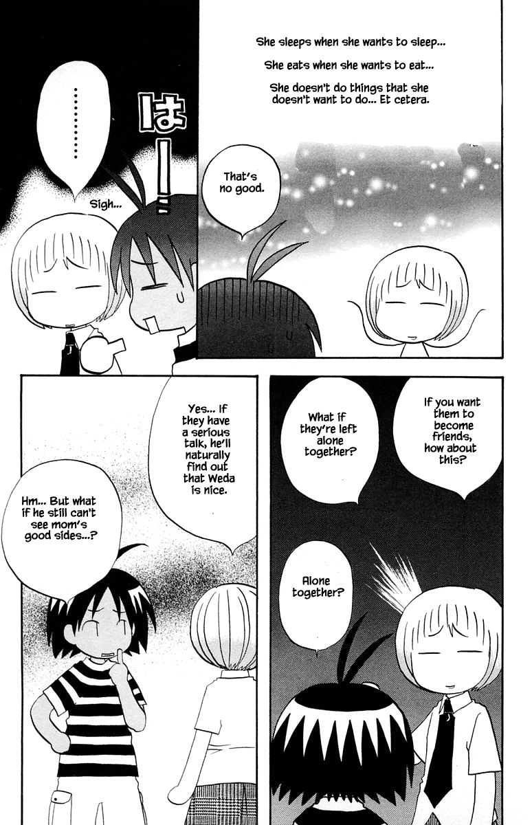 Jungle Guu chapter 47 page 14