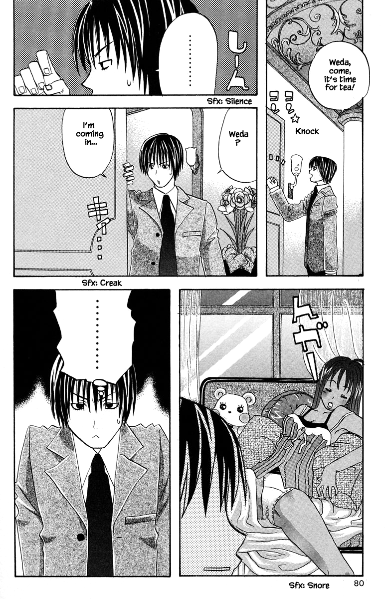 Jungle Guu chapter 47 page 3