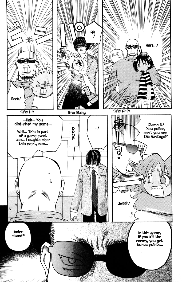 Jungle Guu chapter 48 page 12