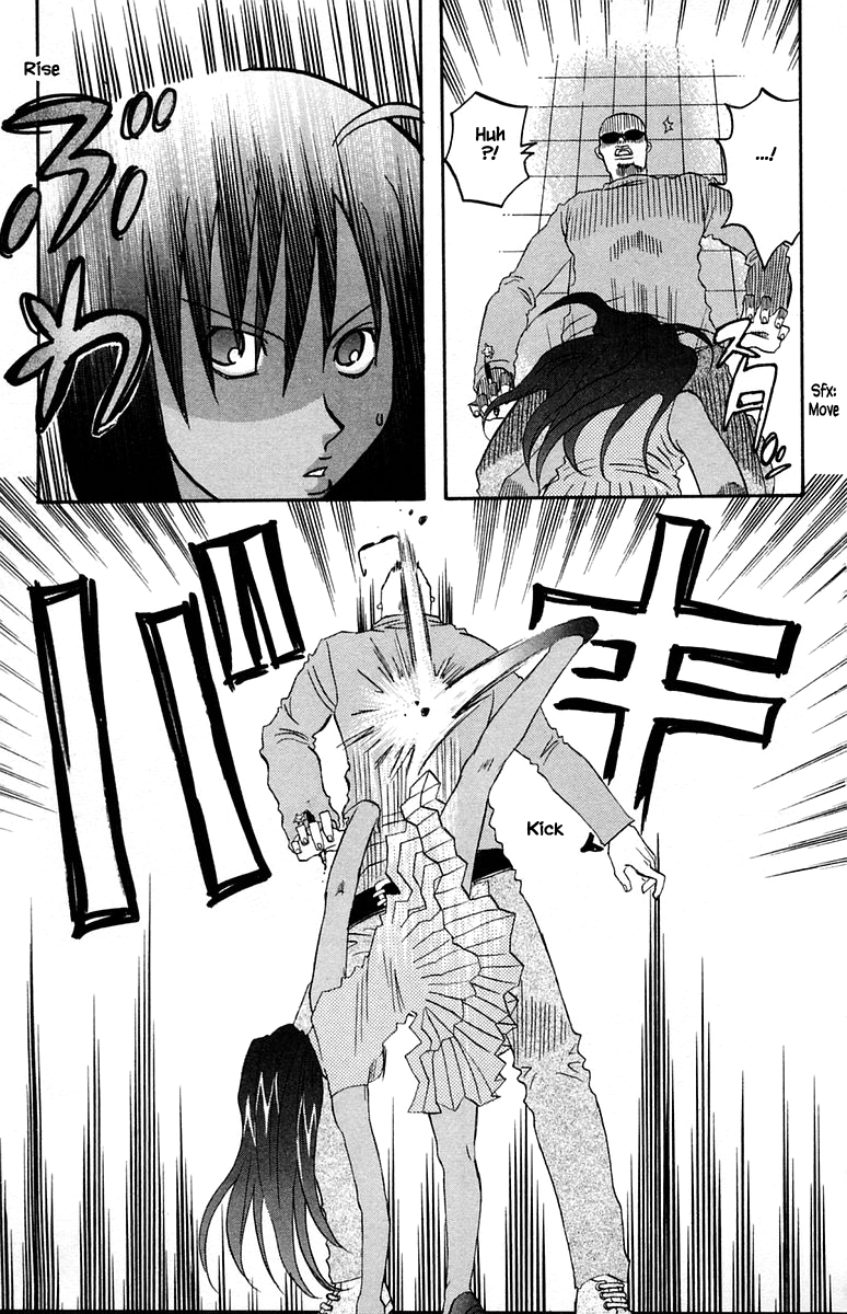 Jungle Guu chapter 48 page 14