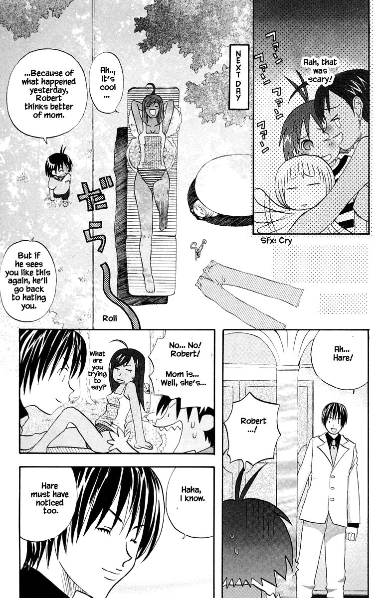 Jungle Guu chapter 48 page 16