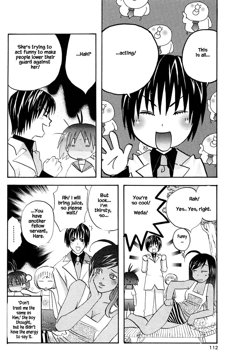 Jungle Guu chapter 48 page 17