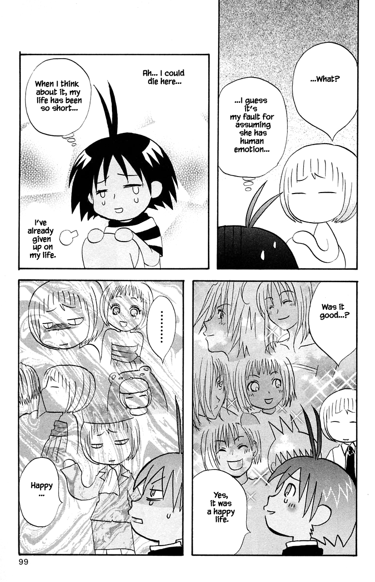 Jungle Guu chapter 48 page 4