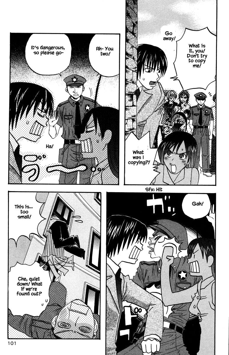 Jungle Guu chapter 48 page 6