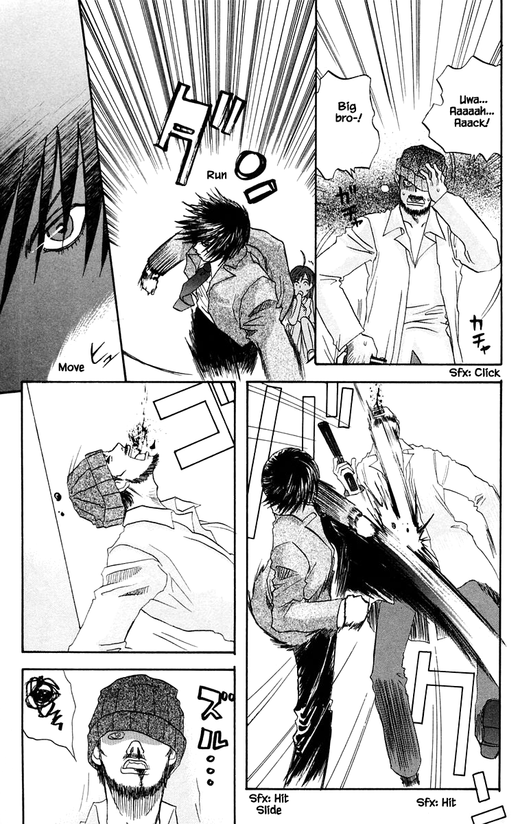 Jungle Guu chapter 48 page 8