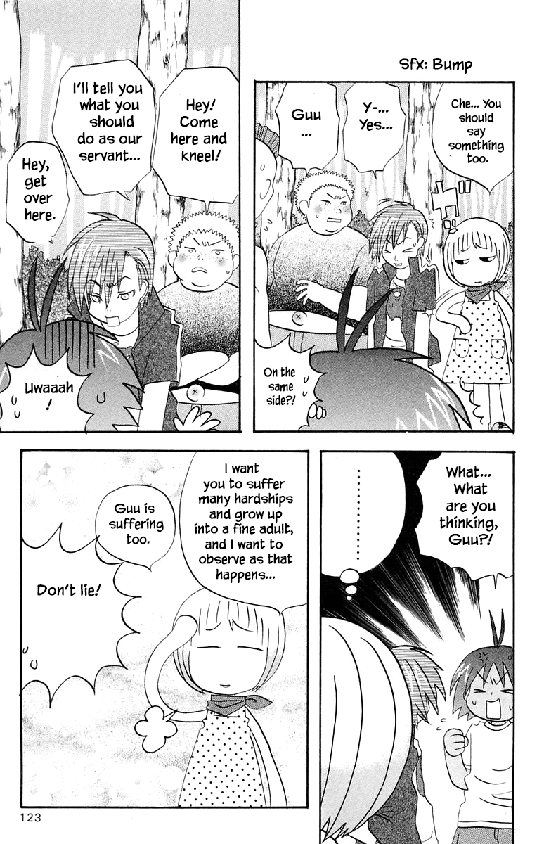 Jungle Guu chapter 49 page 10