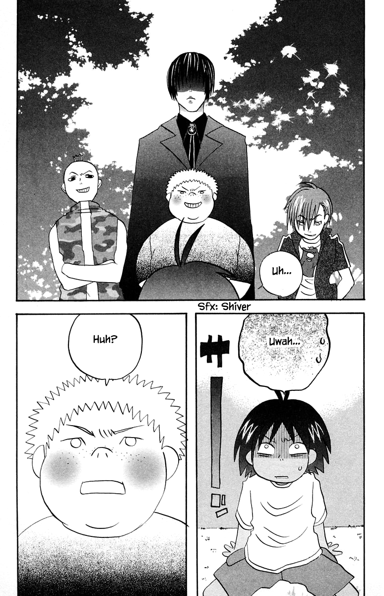 Jungle Guu chapter 49 page 12