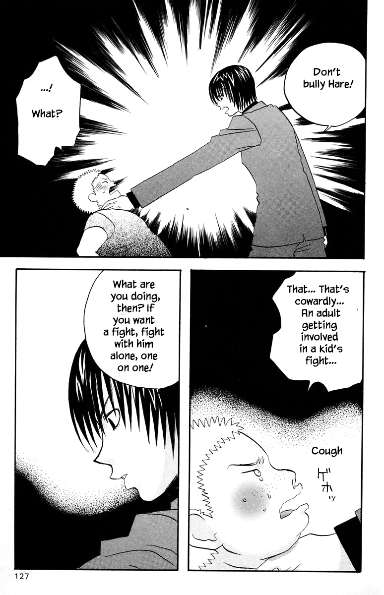 Jungle Guu chapter 49 page 14