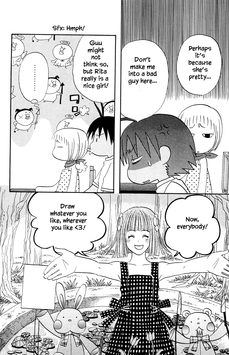 Jungle Guu chapter 49 page 5