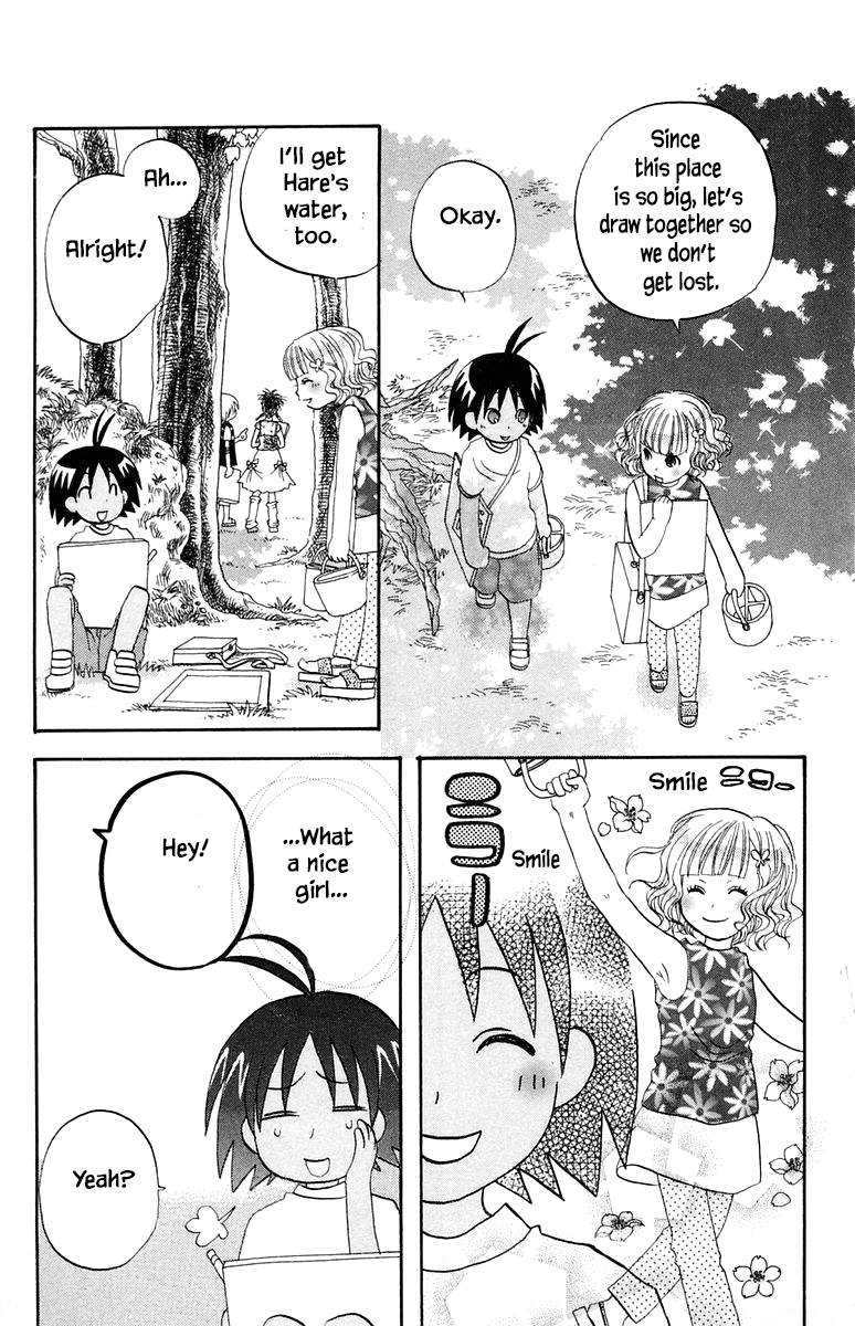 Jungle Guu chapter 49 page 6