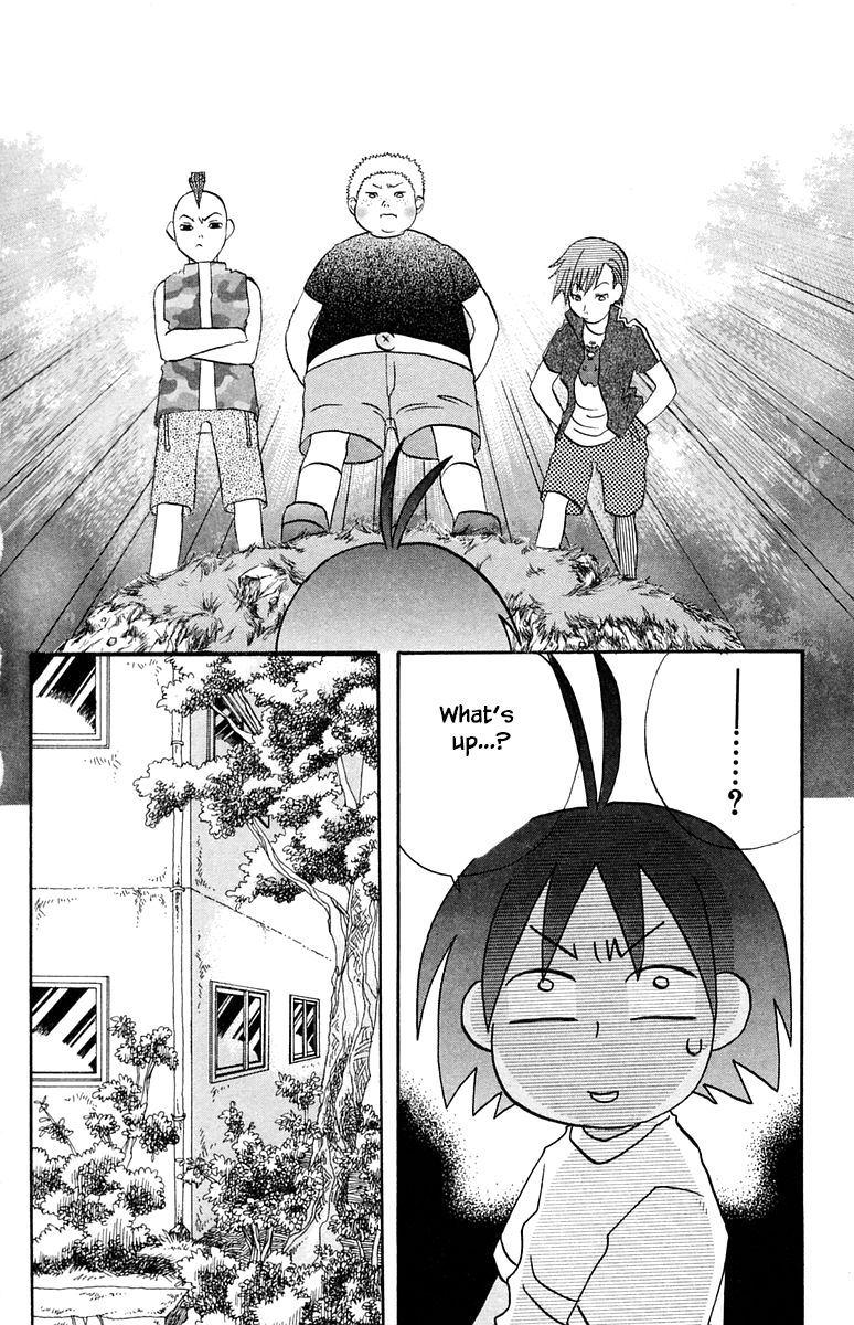 Jungle Guu chapter 49 page 7