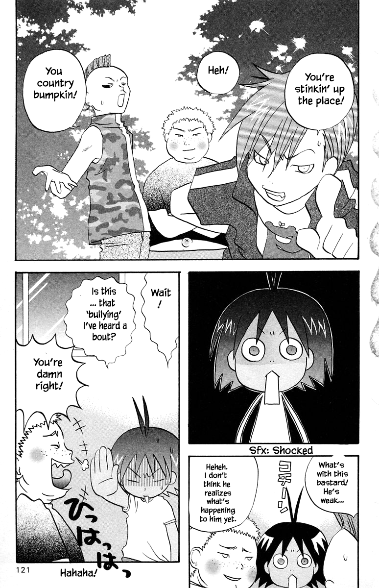 Jungle Guu chapter 49 page 8