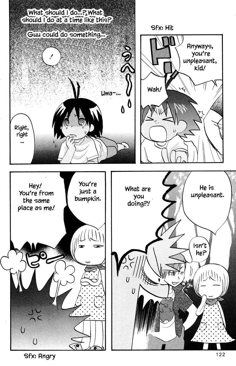 Jungle Guu chapter 49 page 9