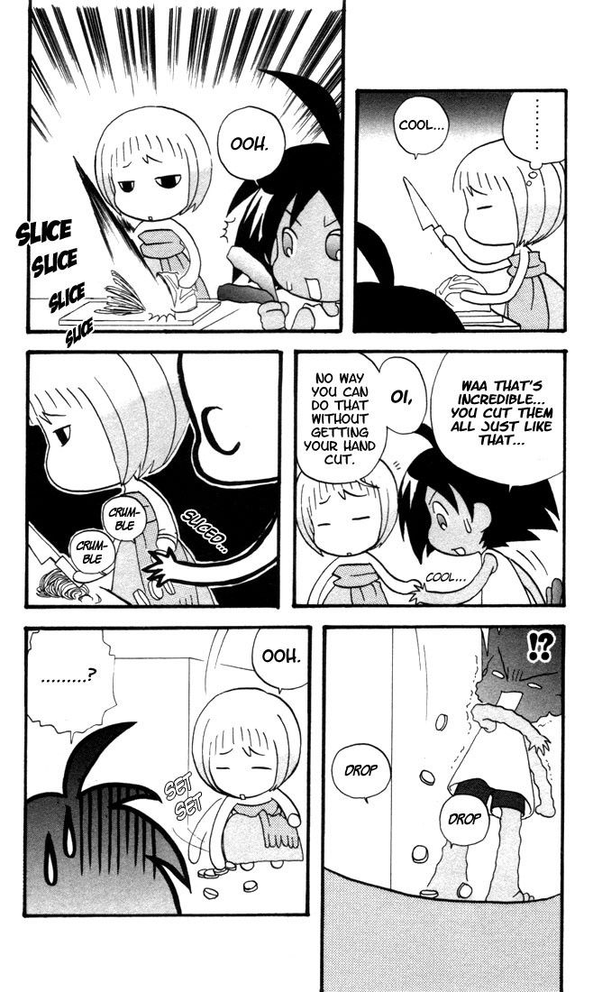 Jungle Guu chapter 5 page 8