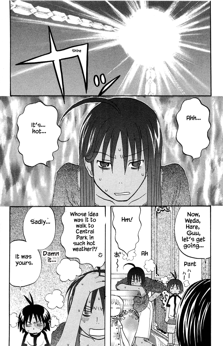 Jungle Guu chapter 51 page 1