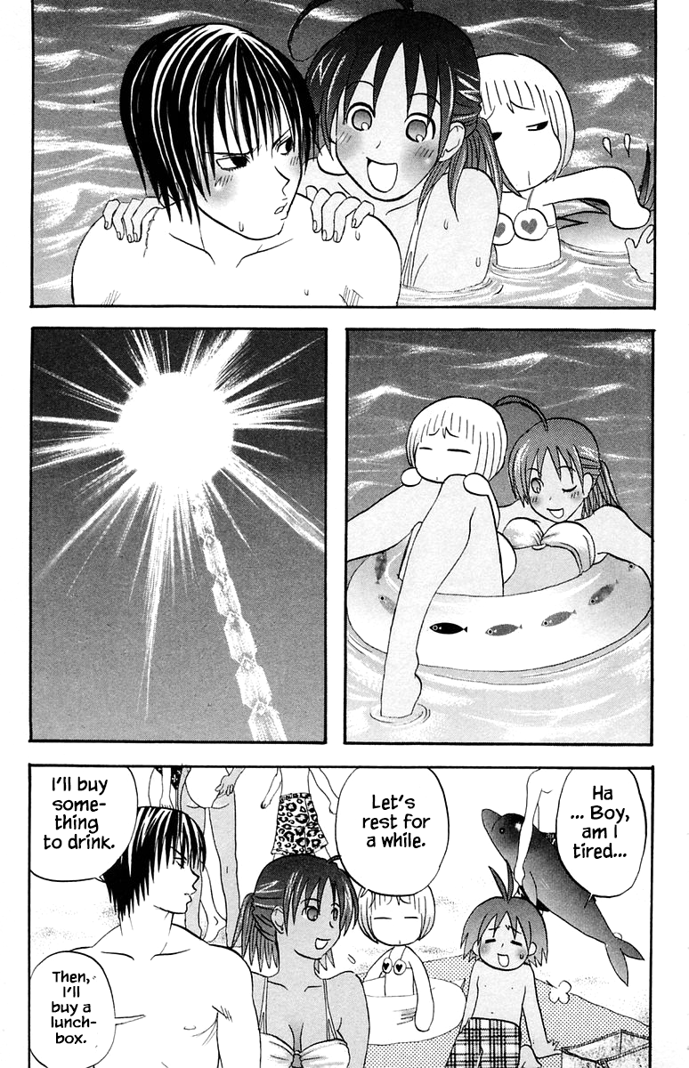 Jungle Guu chapter 51 page 10