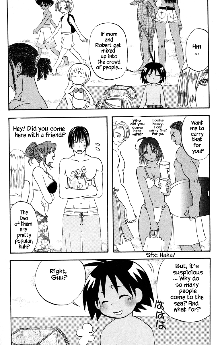 Jungle Guu chapter 51 page 11