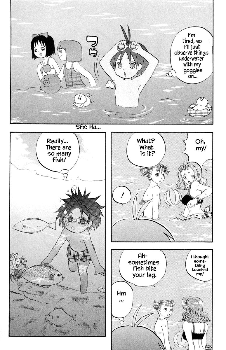 Jungle Guu chapter 51 page 13