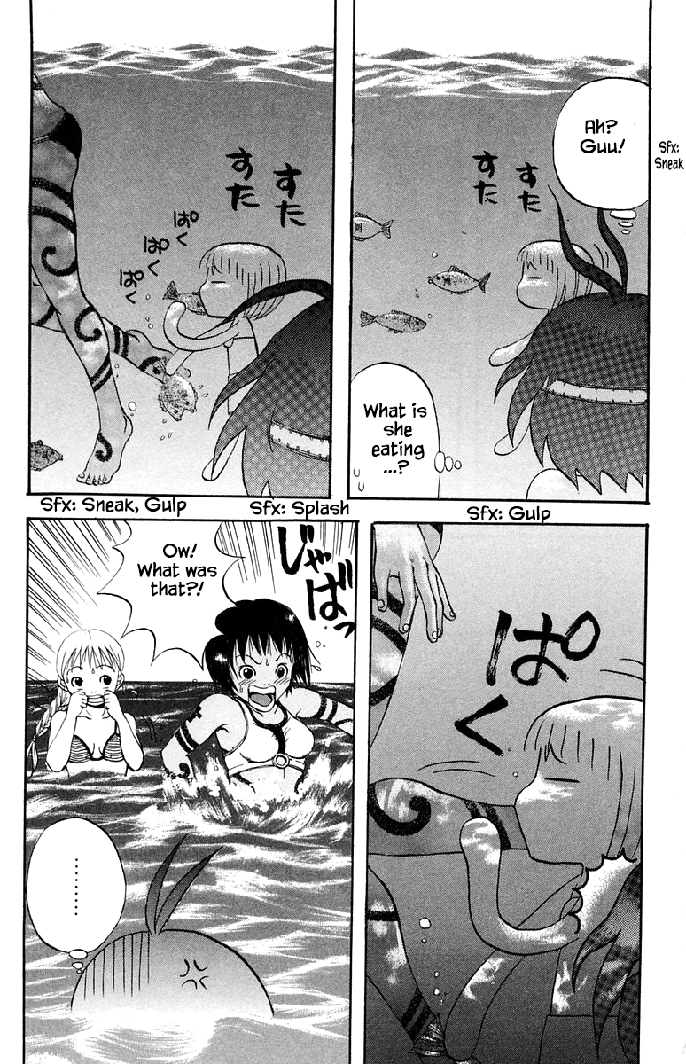 Jungle Guu chapter 51 page 14