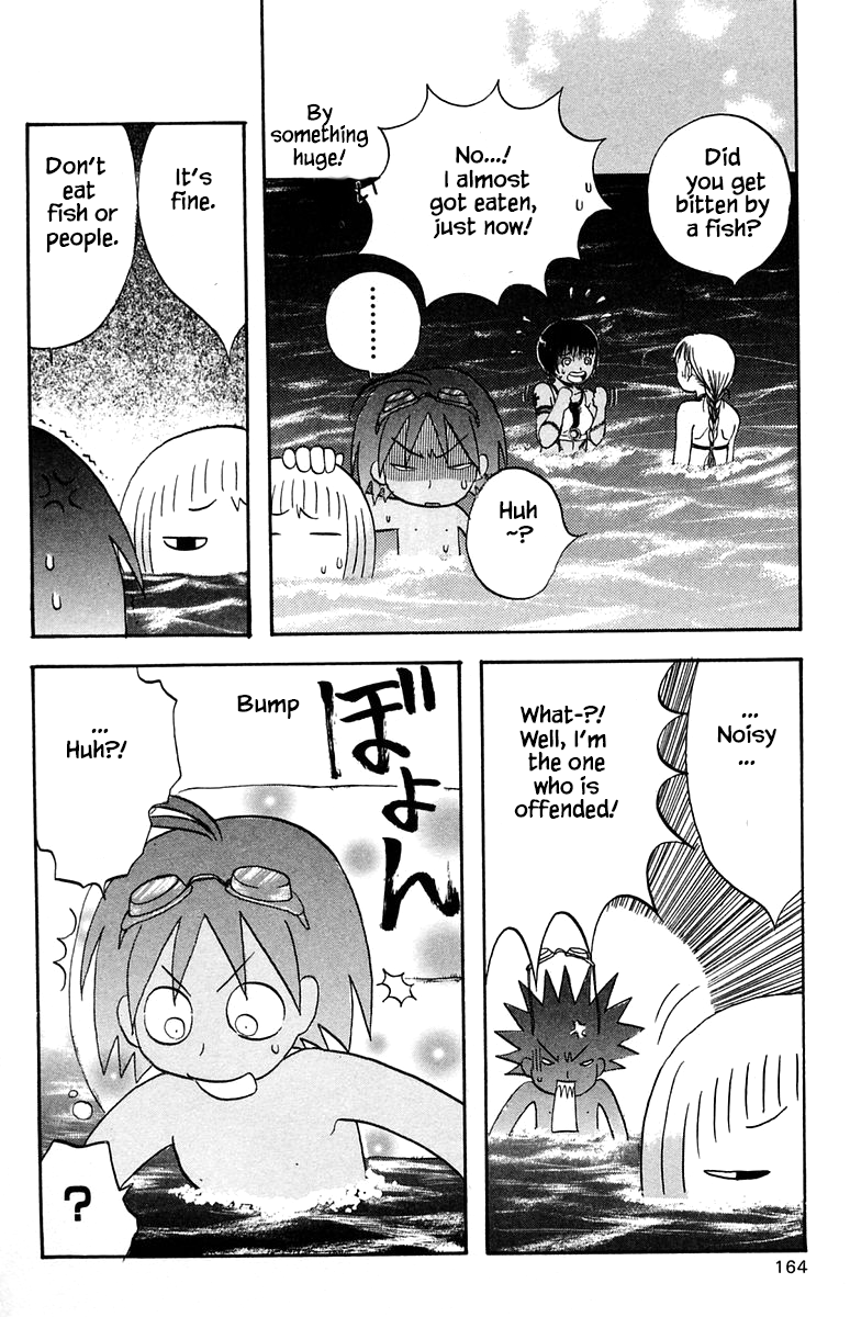 Jungle Guu chapter 51 page 15