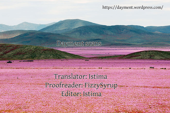 Jungle Guu chapter 51 page 18