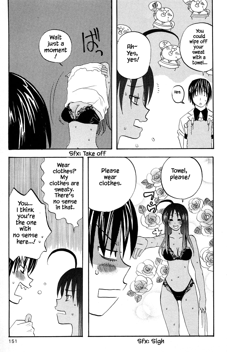 Jungle Guu chapter 51 page 2