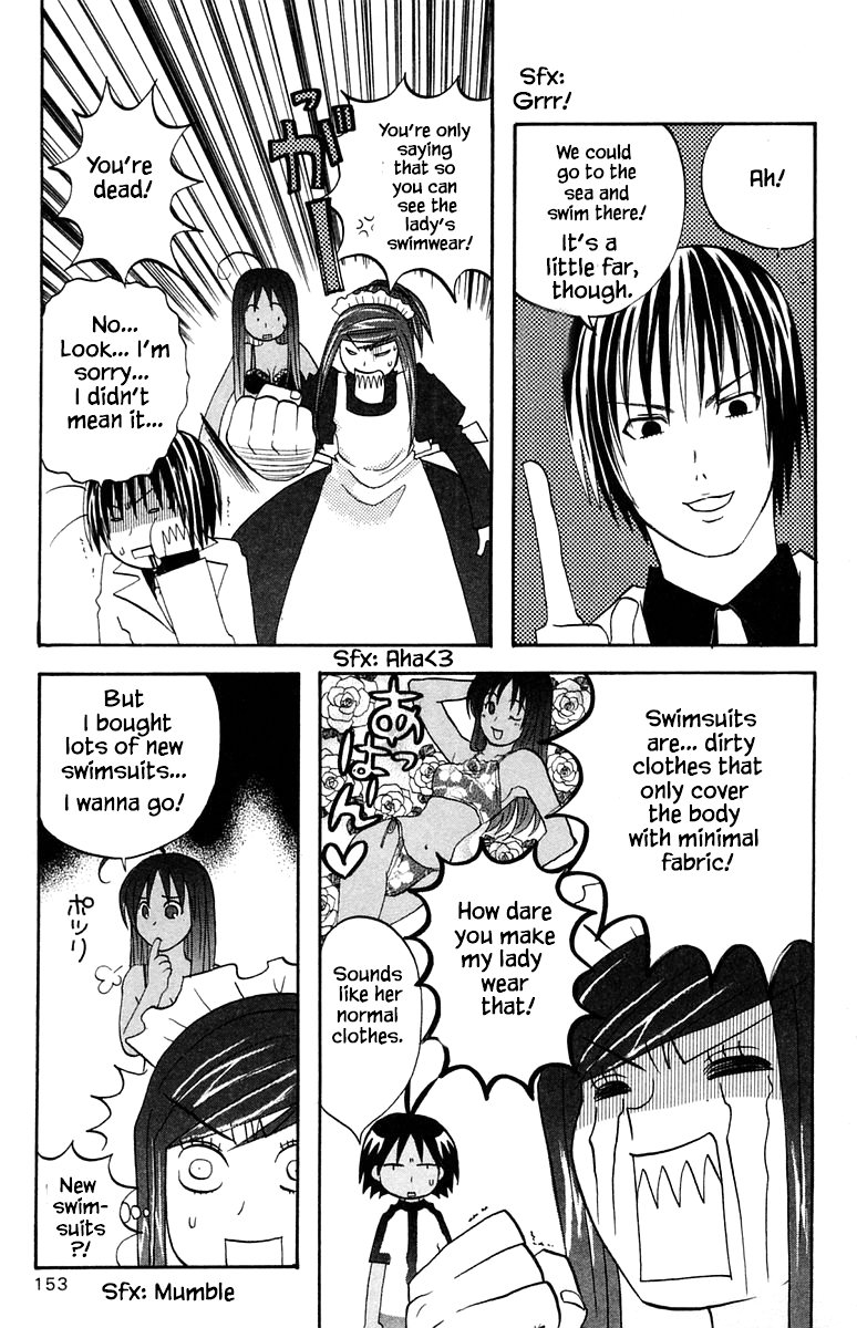 Jungle Guu chapter 51 page 4