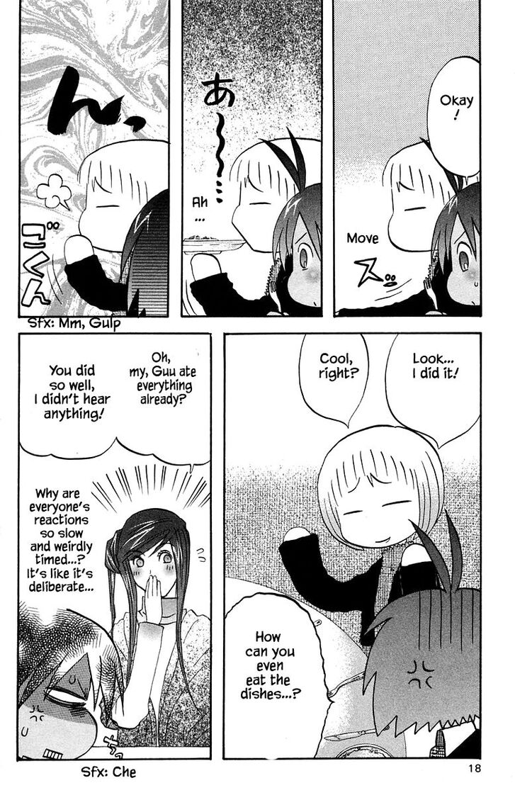 Jungle Guu chapter 53 page 17