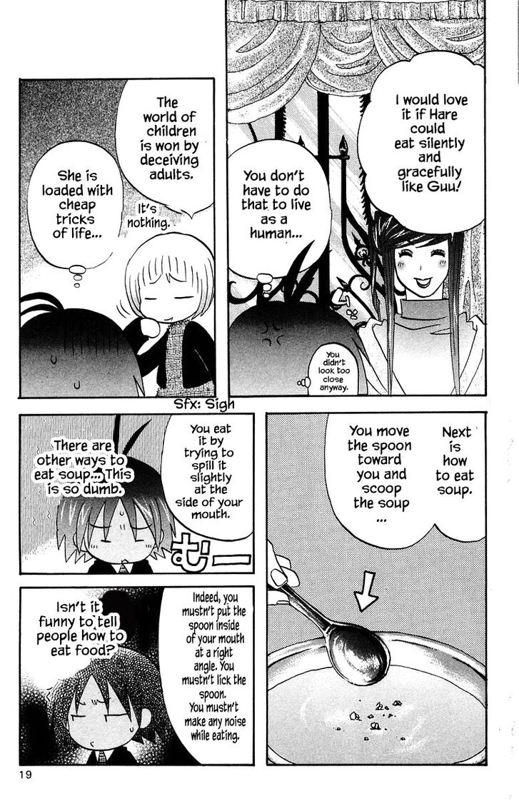 Jungle Guu chapter 53 page 18