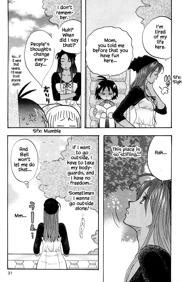 Jungle Guu chapter 54 page 8