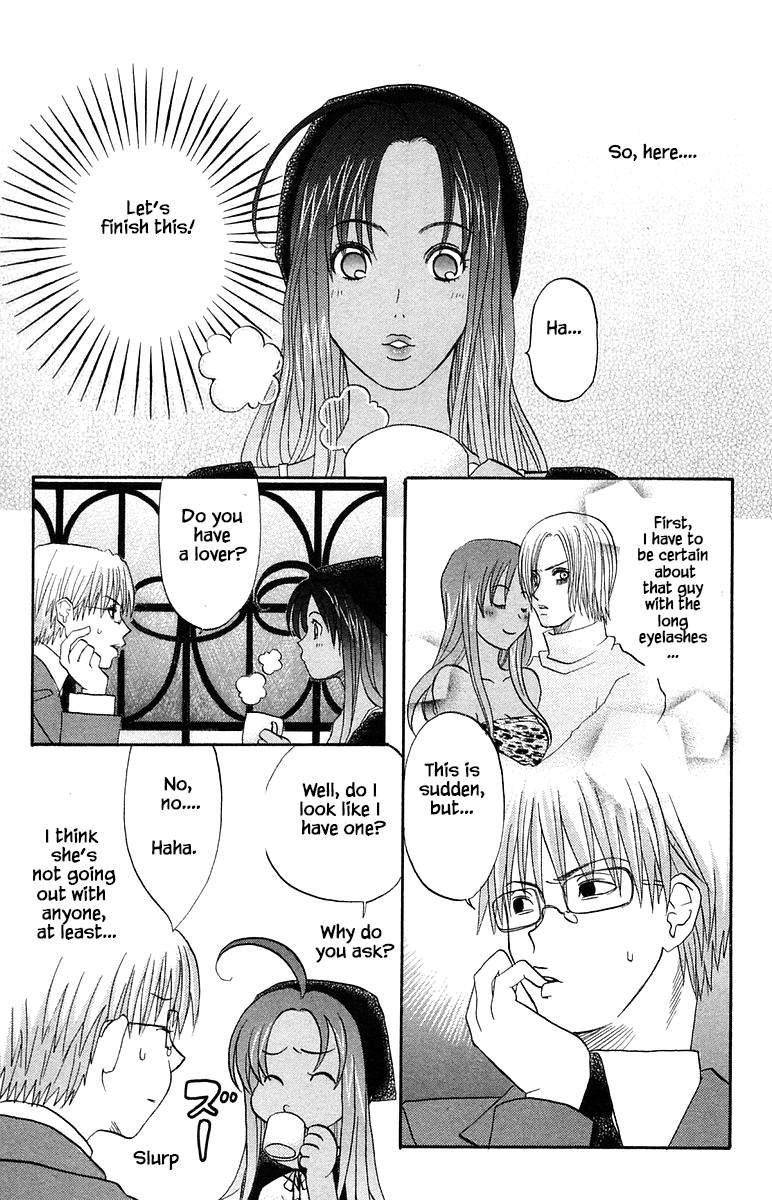 Jungle Guu chapter 55 page 10