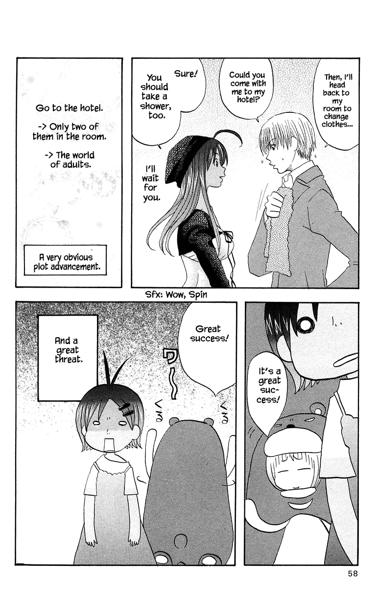 Jungle Guu chapter 55 page 17