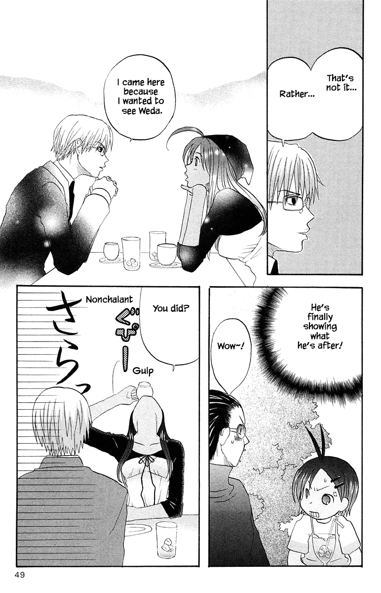 Jungle Guu chapter 55 page 8