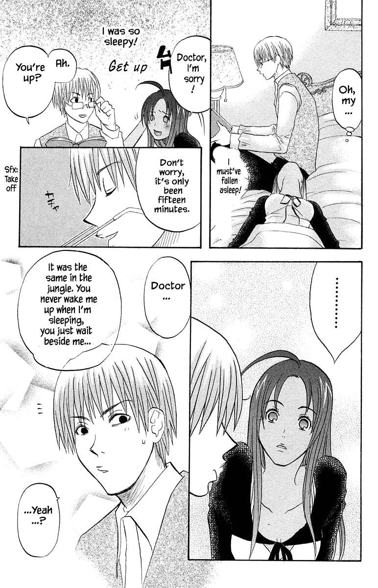 Jungle Guu chapter 56 page 10