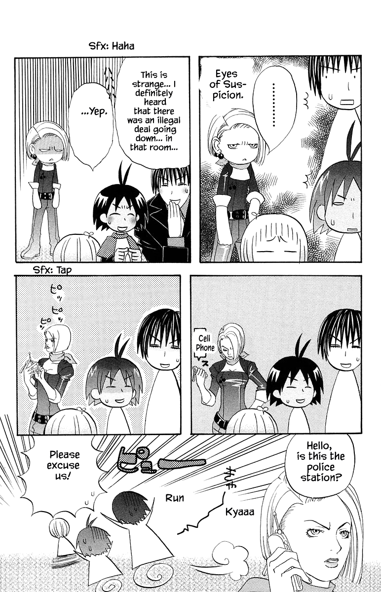 Jungle Guu chapter 56 page 13