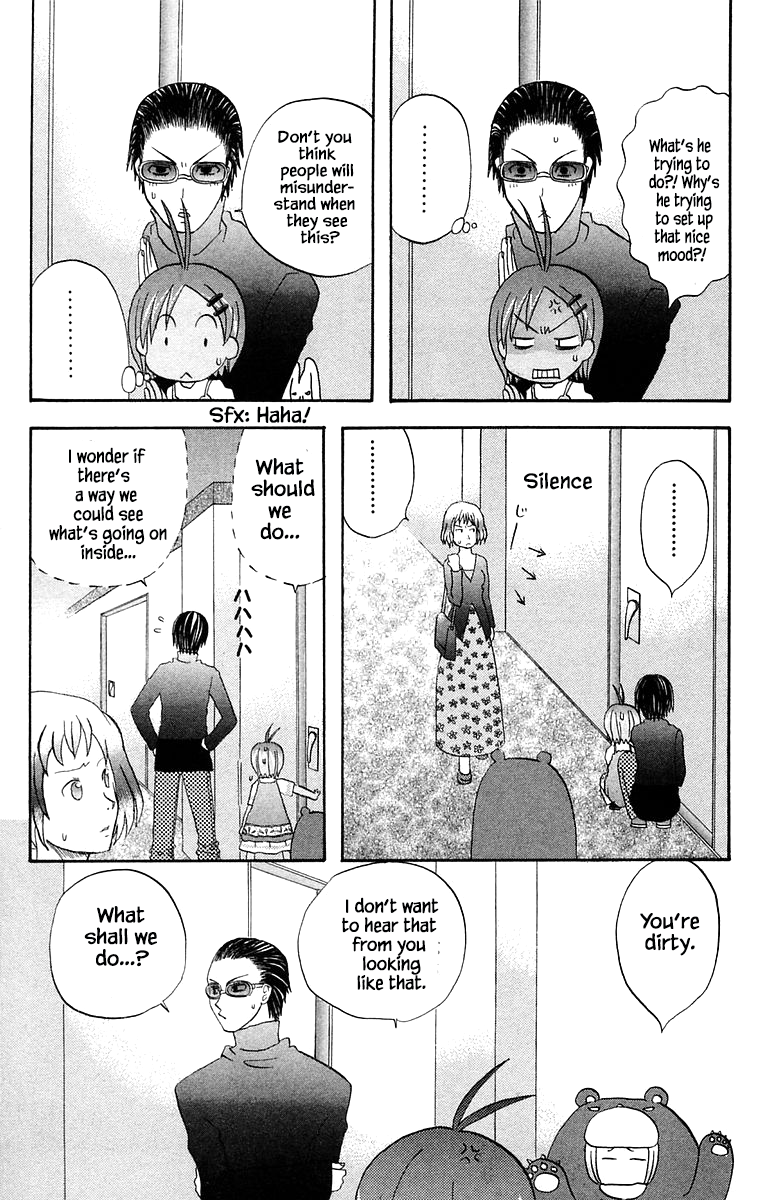 Jungle Guu chapter 56 page 5