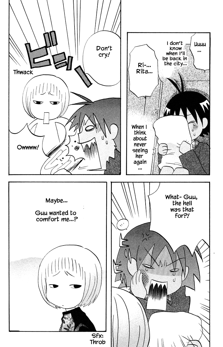 Jungle Guu chapter 58 page 15