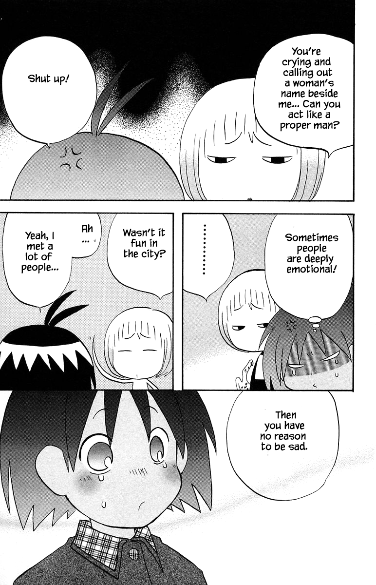 Jungle Guu chapter 58 page 16