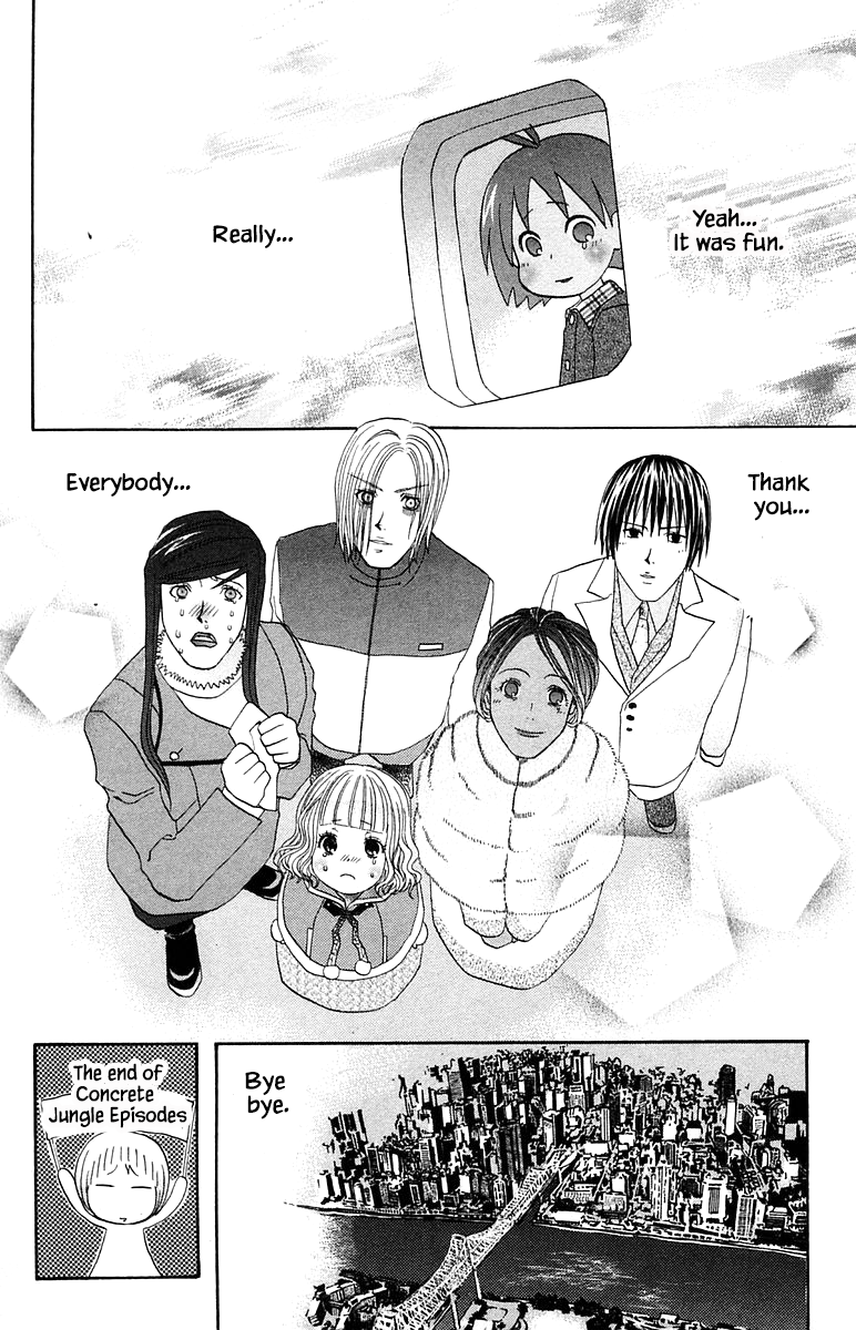 Jungle Guu chapter 58 page 17