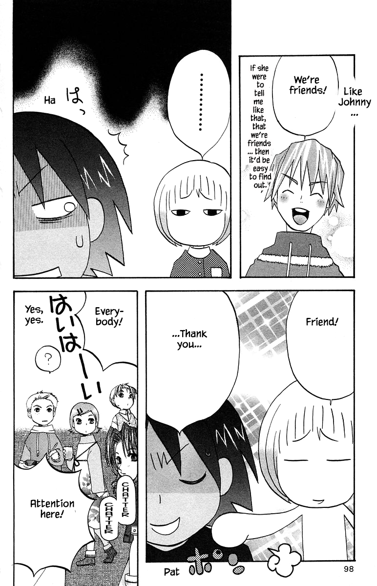 Jungle Guu chapter 58 page 3