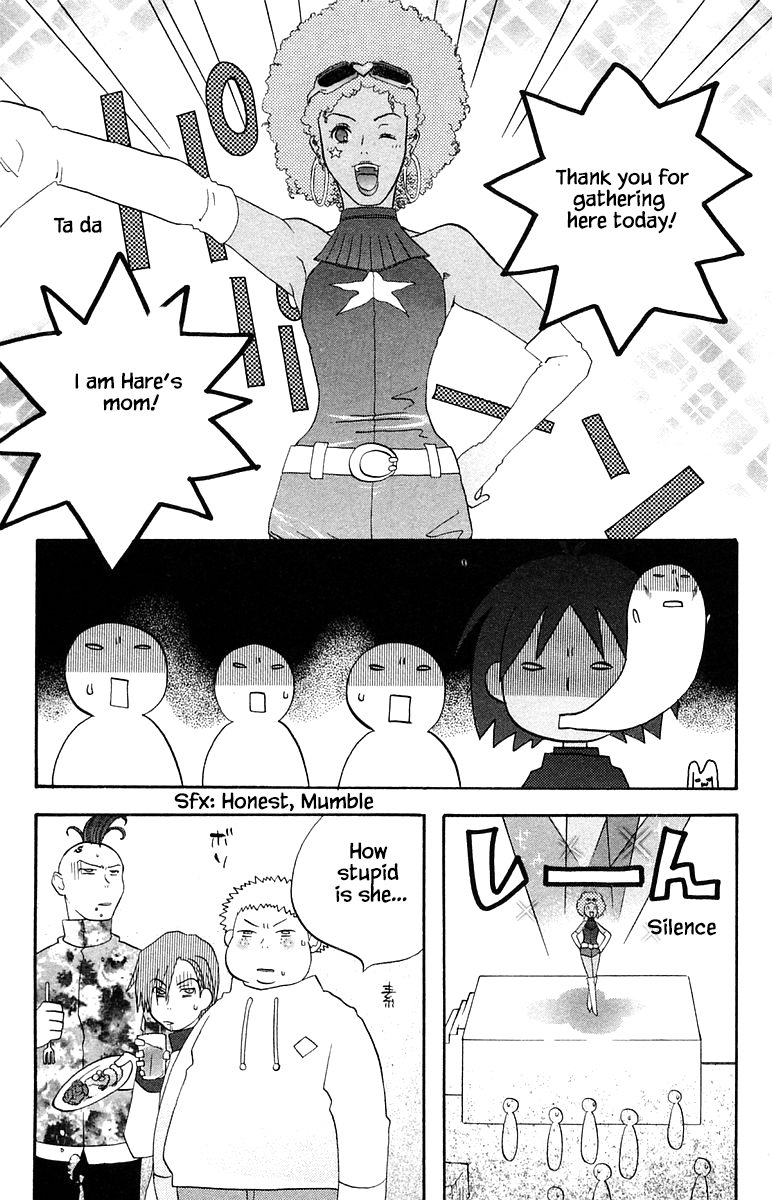 Jungle Guu chapter 58 page 4