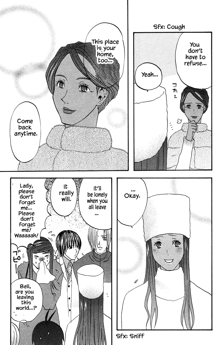 Jungle Guu chapter 58 page 8