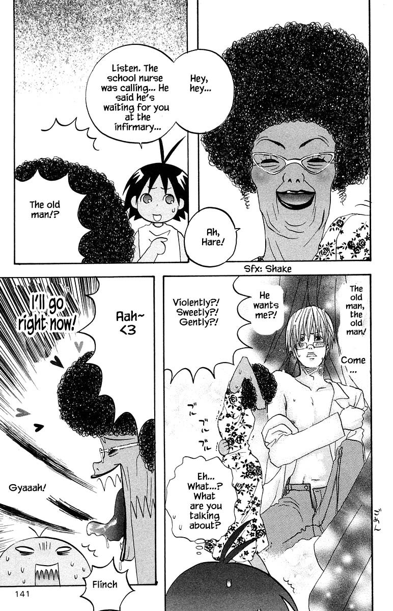 Jungle Guu chapter 60 page 10