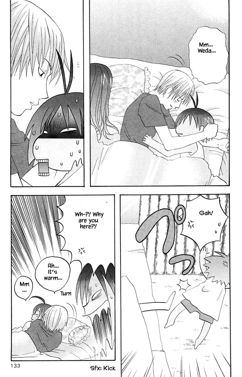 Jungle Guu chapter 60 page 2